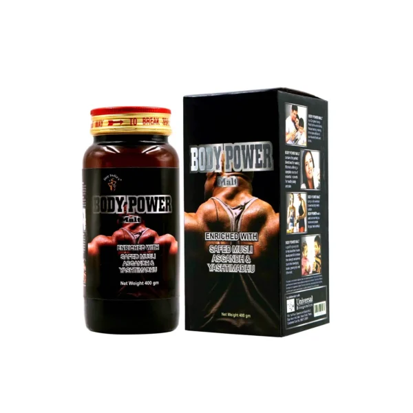 Body Power – DeeIndia Herbals
